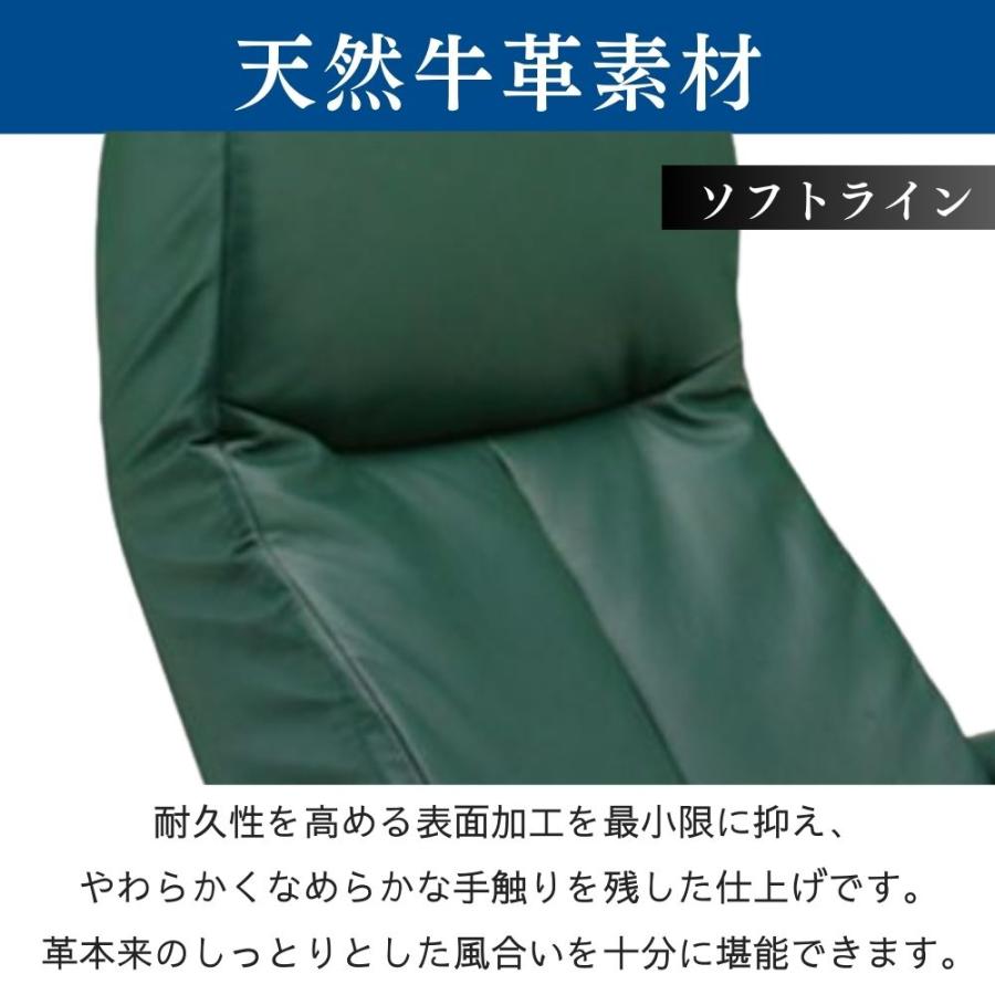 SIMMONS 開梱設置付き シモンズ リクライニングチェア 一人用 SIMMONS 開梱設置付き シモンズ リクライニングチェア 一人用