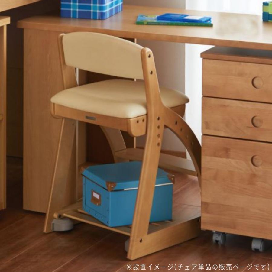 KOIZUMI コイズミ 学習椅子 木製 4ステップチェア フォー