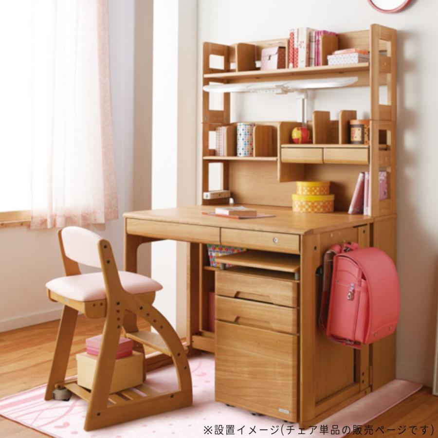 KOIZUMI コイズミ 学習椅子 木製 4ステップチェア フォー