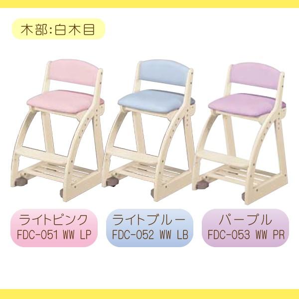 コイズミ 学習椅子 KOIZUMI 木製 4ステップチェア フォーステップ イス