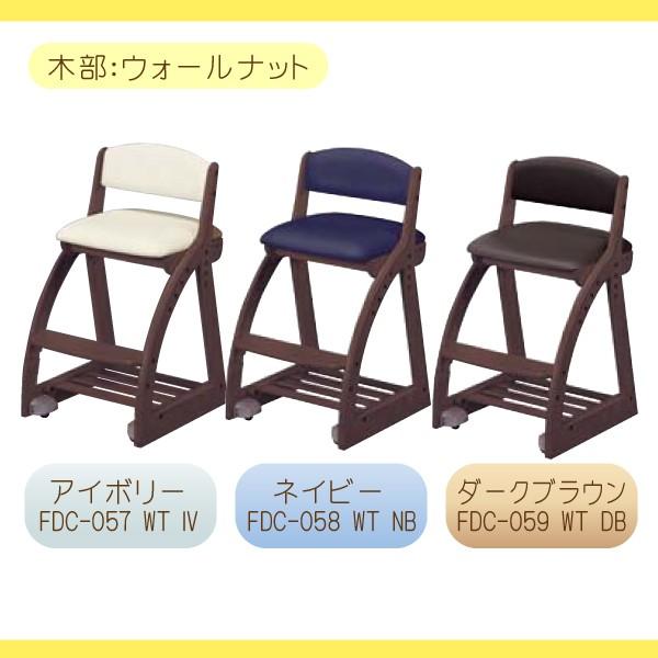 KOIZUMI コイズミ 学習椅子 木製 4ステップチェア フォー KOIZUMI コイズミ 学習椅子 木製 4ステップチェア フォー