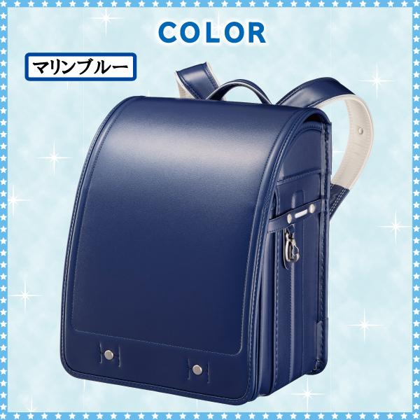 新品未使用 クラレフィットちゃんランドセル 高級人工皮革クラレ クラリーノ製 新品未使用 クラレフィットちゃんランドセル 高級人工皮革クラレ