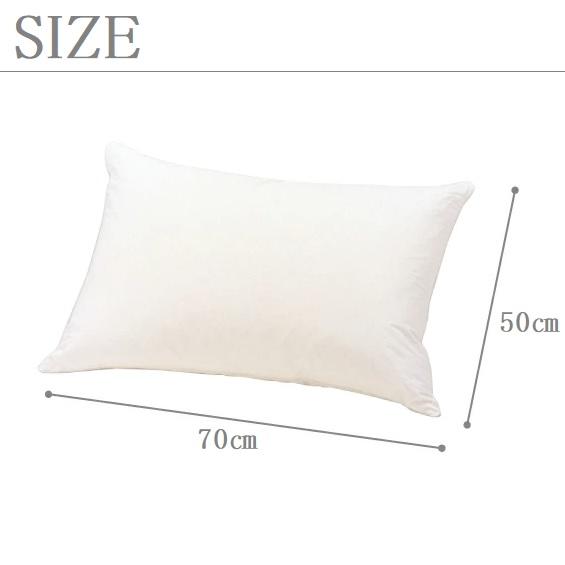 新品未使用 フランスベッド フェザーピロー 50*70 フランスベッド（FRANCEBED） フェザーピロー 枕 S シングル 50×70