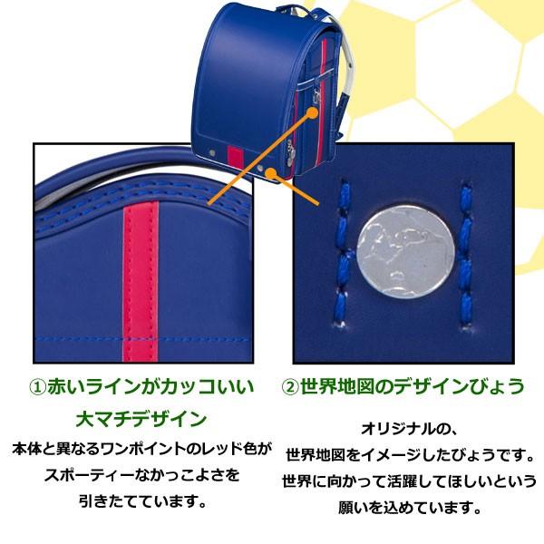 年モデル ランドセル フットボーイ Nfb 48 Fit 212z フィットちゃん フラットファイル対応 日本製 国産 新型 男の子モデル 大人気 サッカー Footboy コモドカーサyahoo 店 通販 Yahoo ショッピング