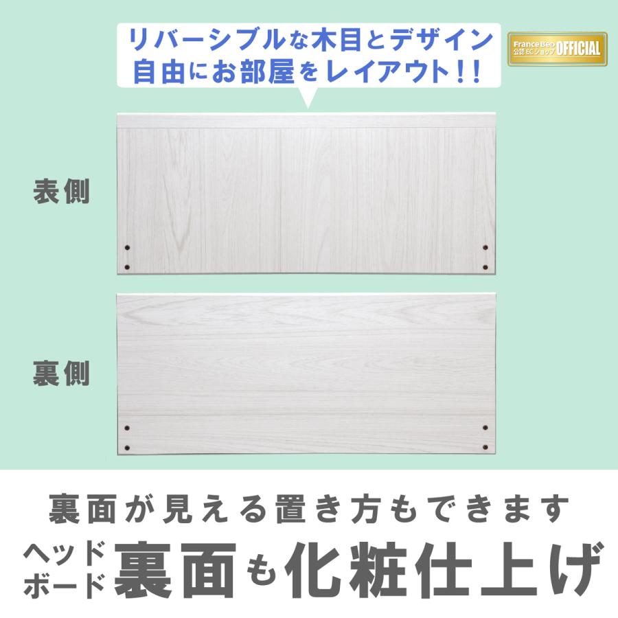 フランスベッド ベッドフレームのみ ST-EC コンパクトワン フランスベッド ベッドフレームのみ ST-EC コンパクトワン