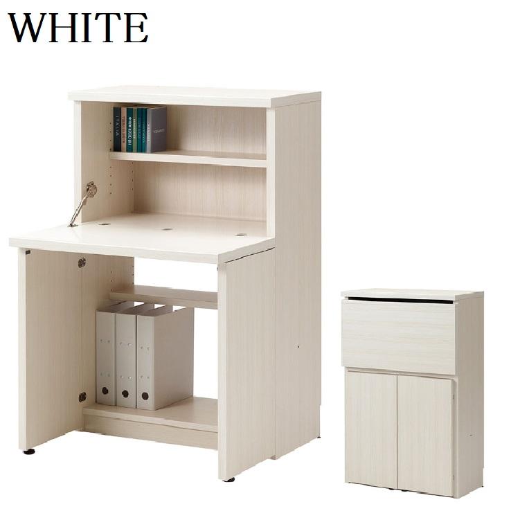 ライティングデスク 学習机 フナモコ KDS-74D KDD-74D 勉強机 日本製