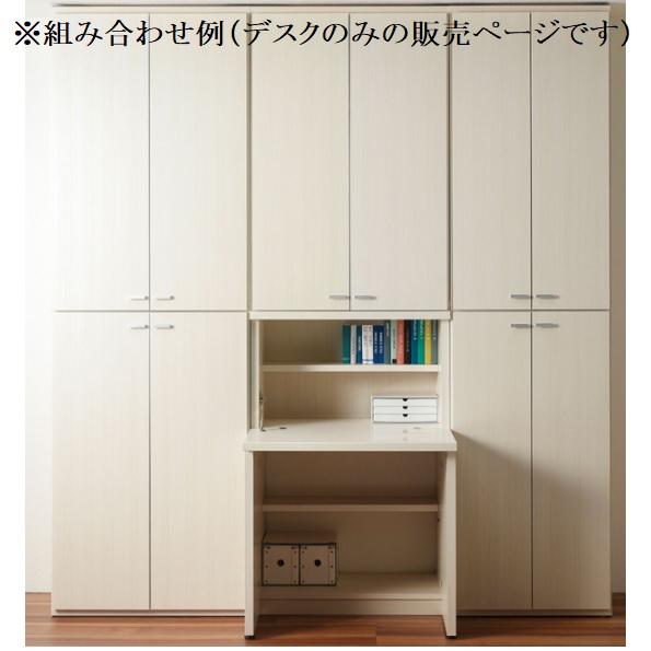 ライティングデスク 学習机 フナモコ KDS-74D KDD-74D 勉強机 日本製