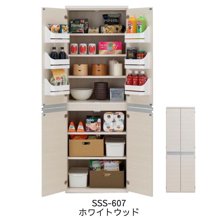 フナモコ（FUNAMOCO） キッチンストッカー 幅60cm SSC‐607 SSW-607 SSS