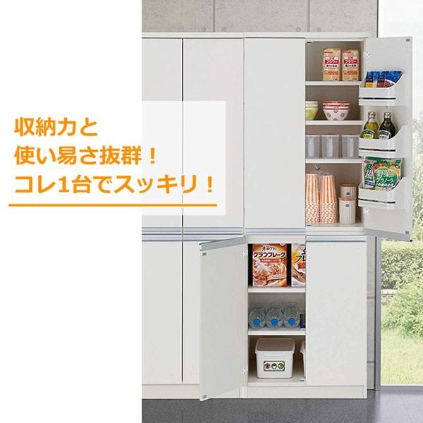 大容量 キッチンストッカー 収納庫 安心の日本製 幅60cm パントリー 食糧庫 食料庫 ストック棚 木製 フナモコ 完成品 ダイニング Funamoco Kitchenstocker コモドカーサyahoo 店 通販 Yahoo ショッピング