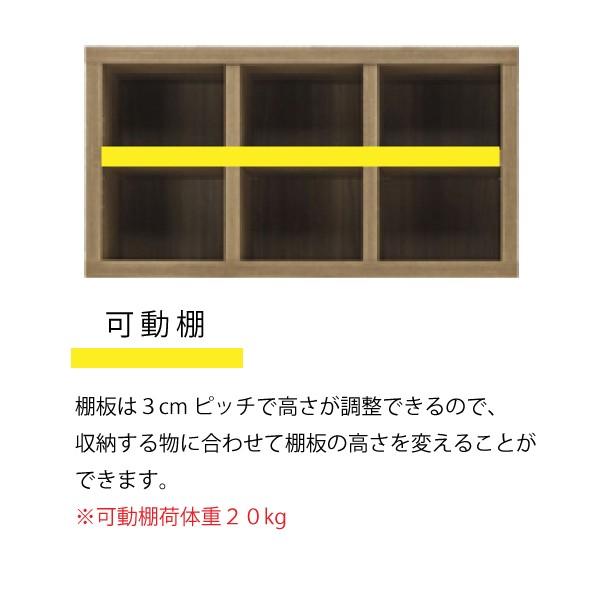フナモコ ライティングデスク上置き ラチス LATTICE 日本製 本棚