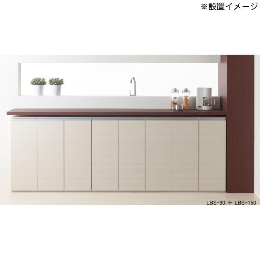 フナモコ 収納棚 幅90.5×奥31×高84cm 薄型リビング収納 LBD-90 フナモコ 収納棚 幅90.5×奥31×高84cm 薄型リビング収納 LBD-90