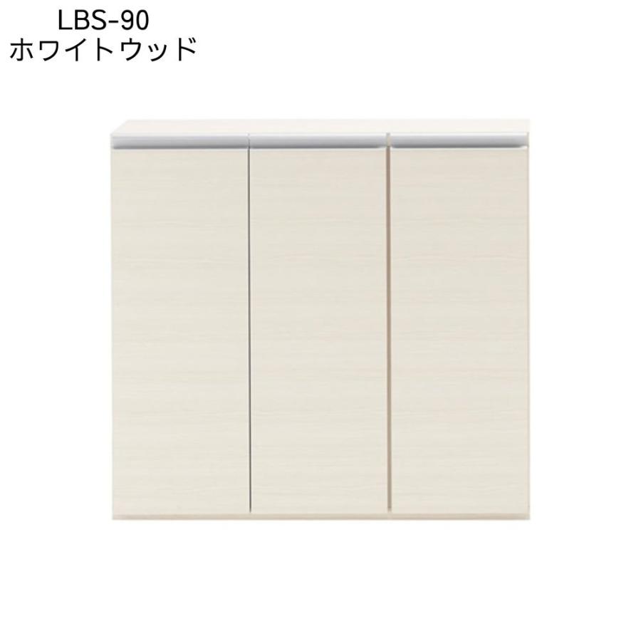 フナモコ 収納棚 幅90.5×奥31×高84cm 薄型リビング収納 LBD-90 収納ボックス対応シェルフ ABD / ABS