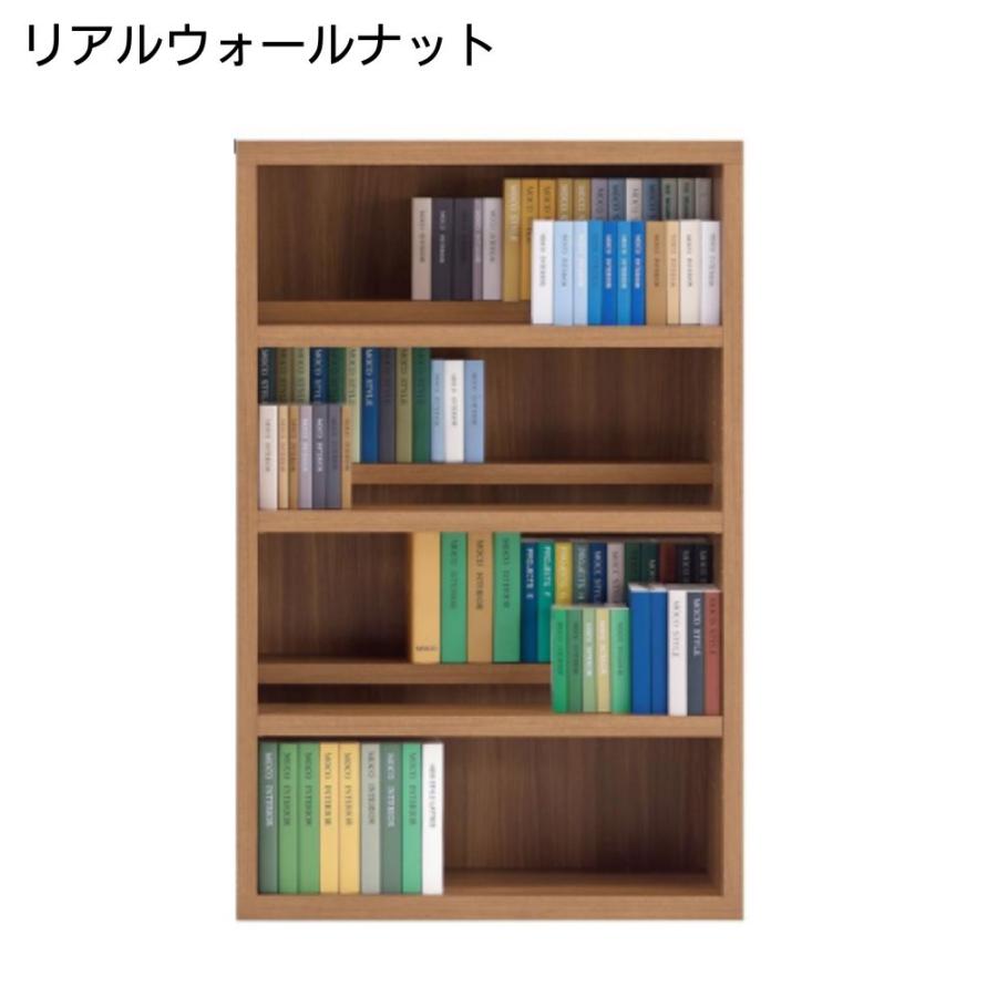 フナモコ コミックシェルフ CBD-75T CBR-75T CBS-75T CBG-75T ハイ