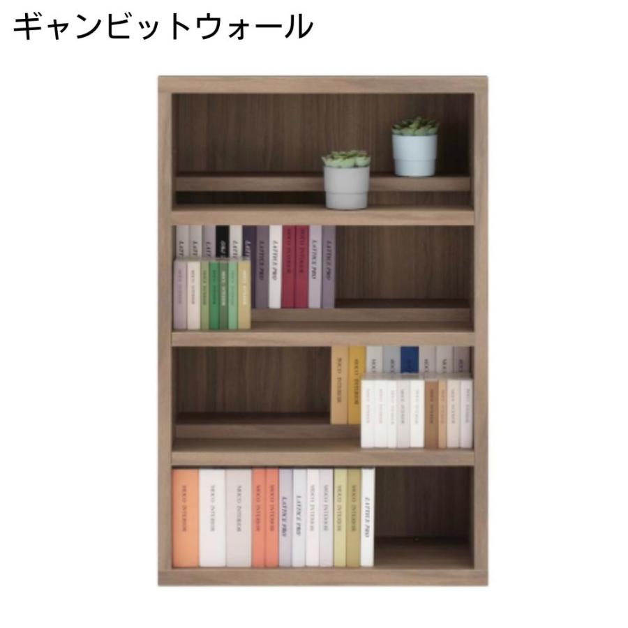 フナモコ コミックシェルフ CBD-75T CBR-75T CBS-75T CBG-75T ハイ