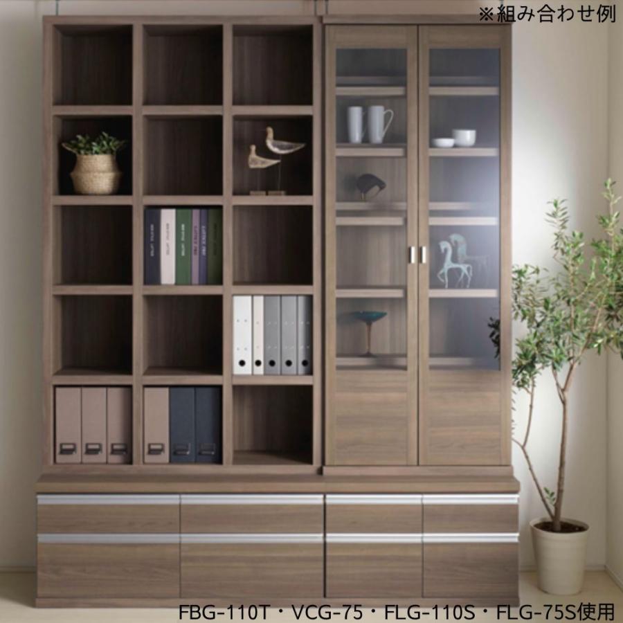 フナモコ ローチェスト FLA-75S FLD-75S FLR-75S FLS-75S FLG-75S 幅75 奥行45 高さ48cm コミックシェルフの下台 引き出し 2段 日本製 コンパクト ローボードの画像