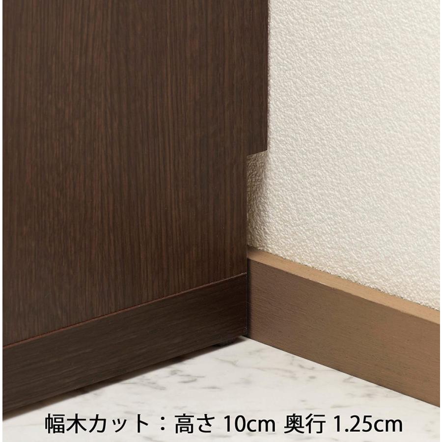 フナモコ ローチェスト FLA-75S FLD-75S FLR-75S FLS-75S FLG-75S 幅75 奥行45 高さ48cm コミックシェルフの下台 引き出し 2段 日本製 コンパクト ローボードの画像