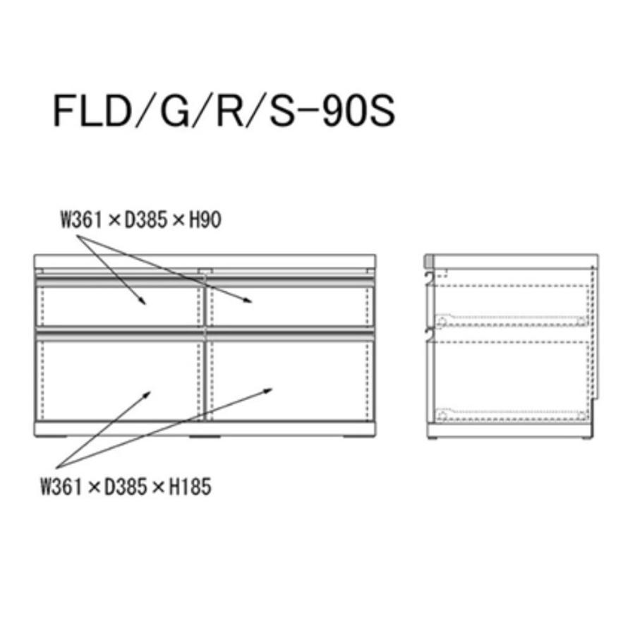 K☆1071 フナモコ ローチェスト FLG-90S 未使用品 楽天市場】ラチス ローチェストの通販 K☆1071 フナモコ