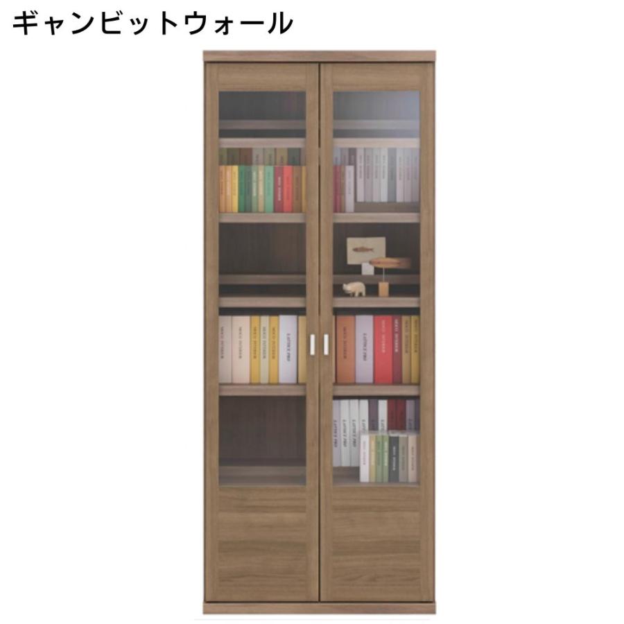 フナモコ（FUNAMOCO） コミックキャビネット キャビネット ガラス