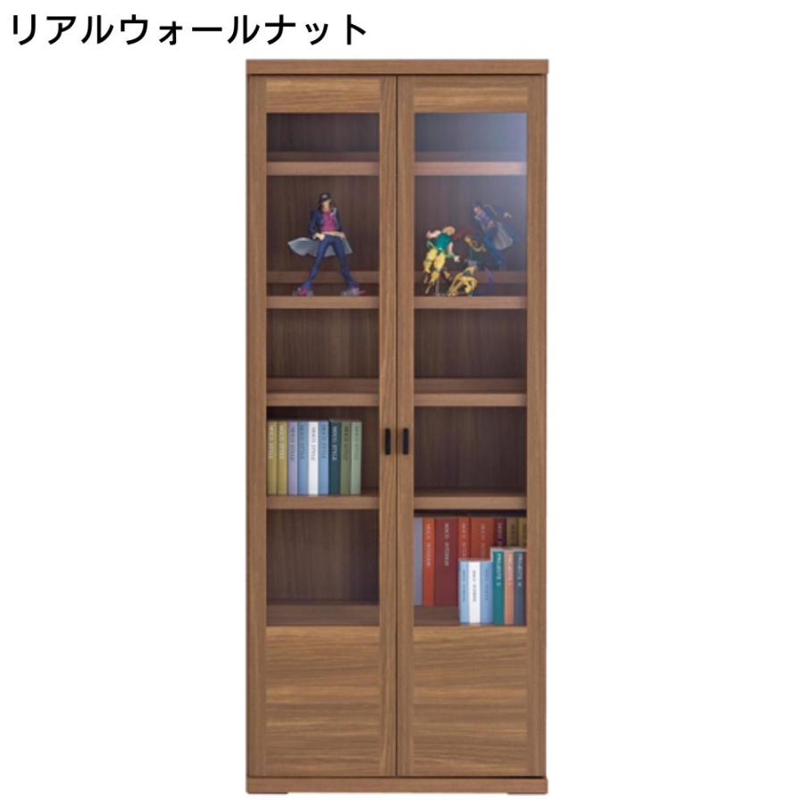 ꙳★*゜Ke フナモコ　収納　キャビネット　BCS-75 食器棚　ホワイト ☆*゜Ke フナモコ 収納 キャビネット BCS-75 食器棚 ホワイト