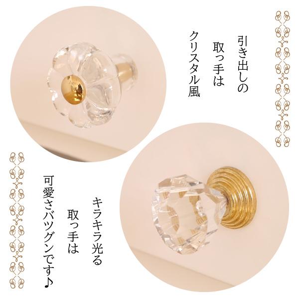 AINI アイニー 猫足 リビングテーブル 机 ヨーロッパ 姫系 かわいい デスク アイニ Aini 幅90cm 白 ホワイト コンパクト ドレッサー