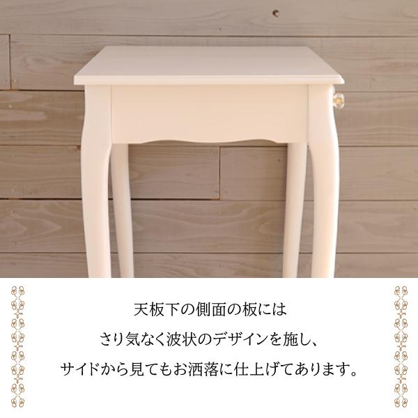 デスク アイニ Aini 幅90cm 白 ホワイト コンパクト ドレッサー デスク アイニ Aini 幅90cm 白 ホワイト コンパクト ドレッサー