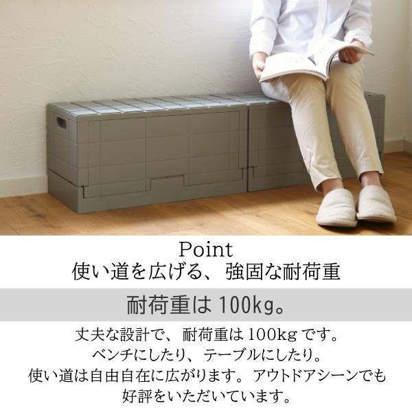 I’mD 収納ボックス グリッドコンテナー Grid Container 2個セット 岩谷マテリアル スタッキング 折りたたみ フタ付き  収納  国産 日本製 おしゃれ 片付け |  | 06