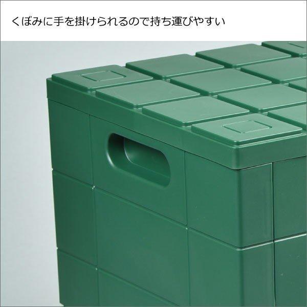 【5個セット】グリッドコンテナ（収納ボックス）岩谷マテリアル グリーン 岩谷マテリアル 収納ボックス 幅30×奥行30×高さ30.2cm グリッド