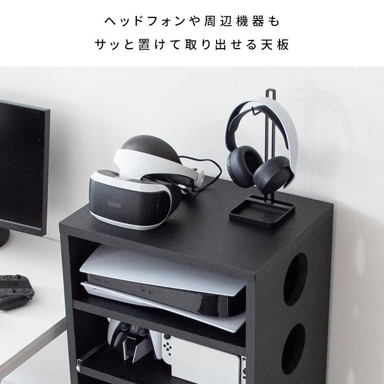 宮武製作所 ゲーム機ラック REGABO レガボ GRK-002 幅49 スリム