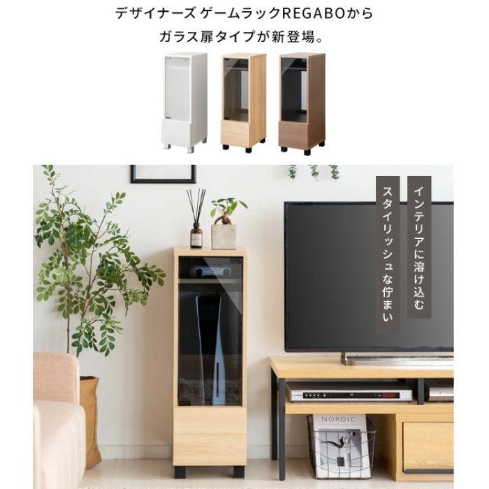 宮武製作所 ゲームラック REGABO(レガボ) GRK-003BR ブラウン ゲーム機ラック REGABO レガボ GRK-003-BR ブラウン PS5対応