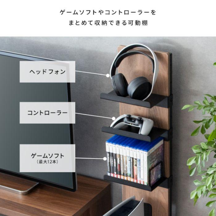 宮武製作所 ゲーム機ラック REGABO レガボ GRK-006 ディスプレイ