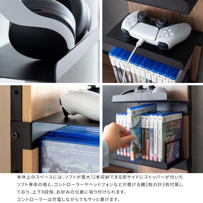 宮武製作所 ゲーム機ラック REGABO レガボ GRK-006 ディスプレイ