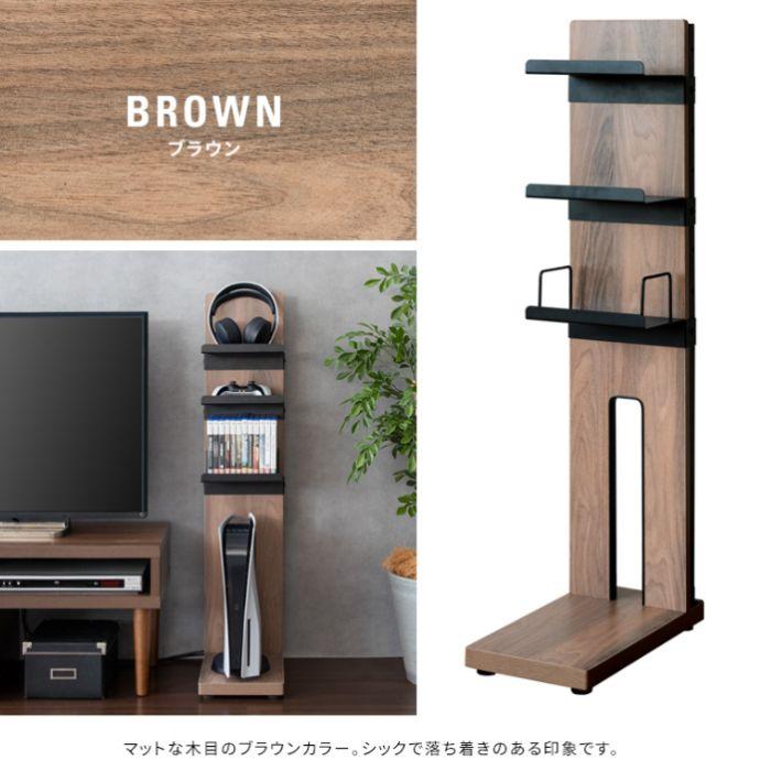 宮武製作所 ゲーム機ラック REGABO レガボ GRK-006 ディスプレイ