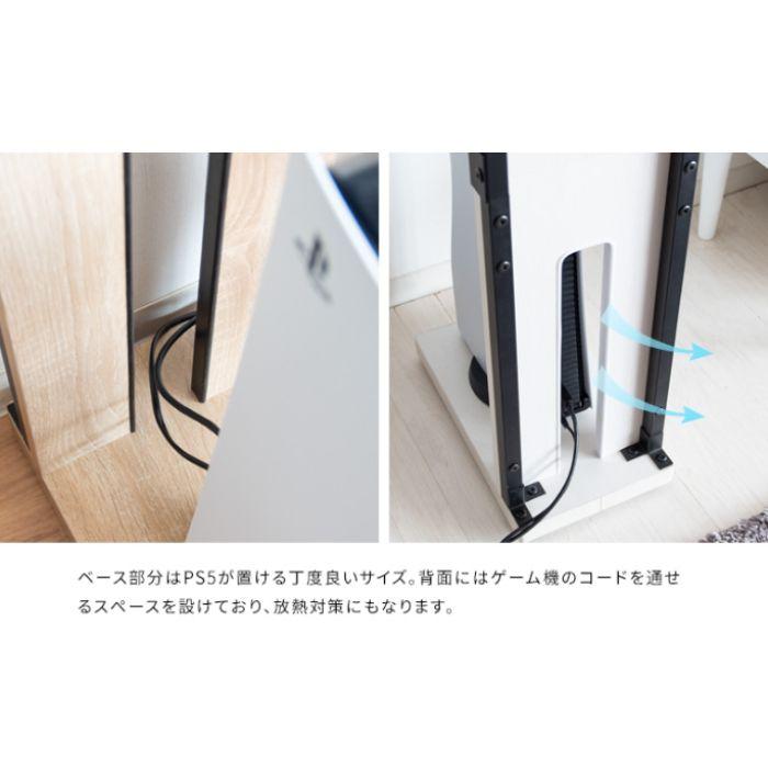 宮武製作所 ゲーム機ラック REGABO レガボ GRK-006 ディスプレイ