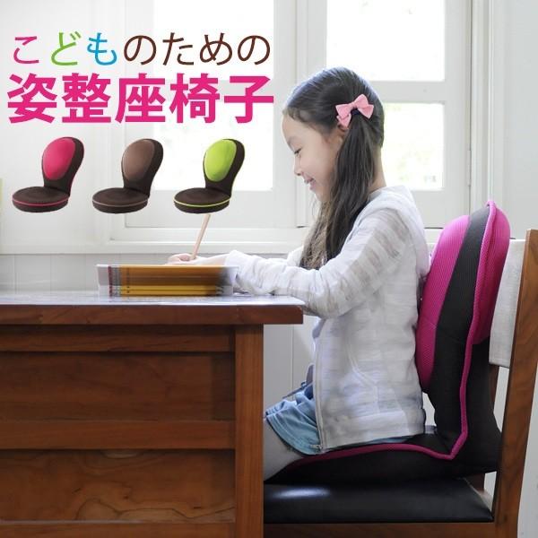 プロイデア 背筋がGUUUN コンパクト 美姿勢座椅子 姿勢 椅子 座 プロイデア 背筋がGUUUN コンパクト 美姿勢座椅子 姿勢 椅子 座