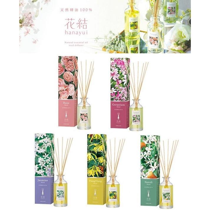 リードディフューザー ルームフレグランス 花結 晴香堂 harukado アロマ 人気 天然香料100% 150ml スティック 日本製 ボトル フラワー プレゼント :hanayui:コモドカーサYahoo!店 - 通販 - Yahoo!ショッピング リードディフューザー ルームフレグランス 花結 晴香堂 harukado アロマ 人気 天然香料100% 150ml スティック 日本製 ボトル フラワー プレゼント :hanayui:コモドカーサYahoo!店 - 通販 - Yahoo!ショッピング