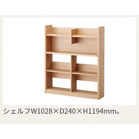 特典付き コイズミ ハイベッドデスク HCM-215MO HCM-216WO システム