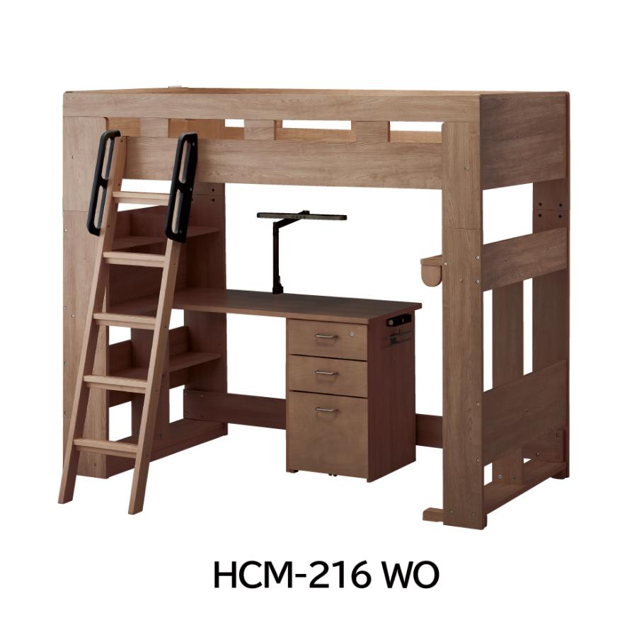 特典付き コイズミ ハイベッドデスク HCM-215MO HCM-216WO システム