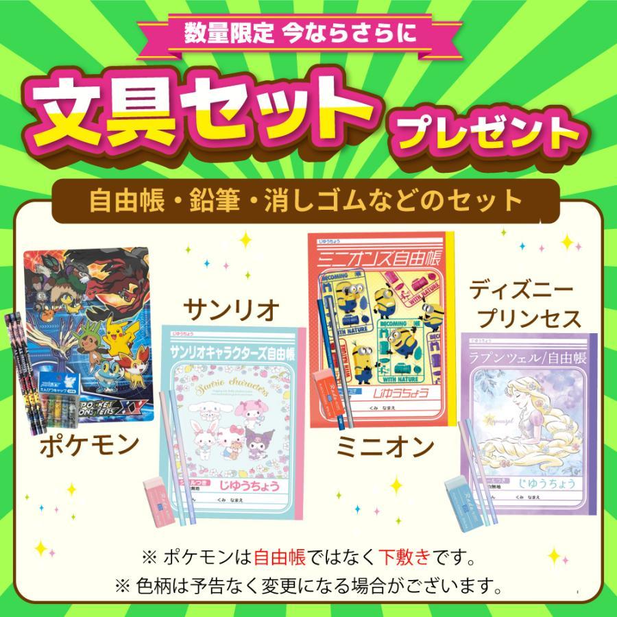 特典付き コイズミ ハイベッドデスク HCM-215MO HCM-216WO システム