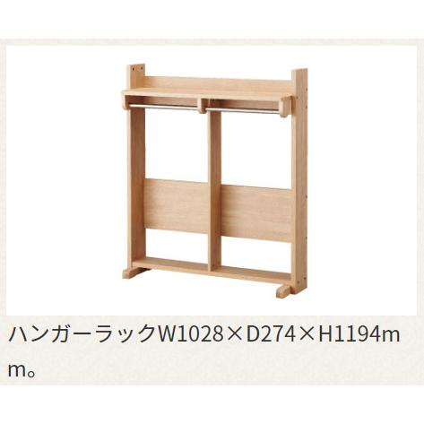 コイズミ ハイベッド HCM-217MO HCM-218WO Built COMPO ビルトコンポ 