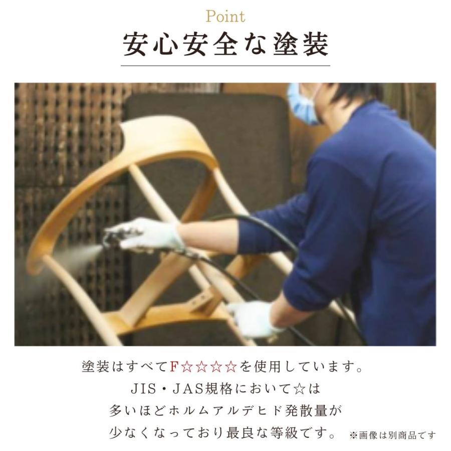 飛騨産業 開梱設置＋特典付 ダイニングチェア セオト KD201AN ホワイト