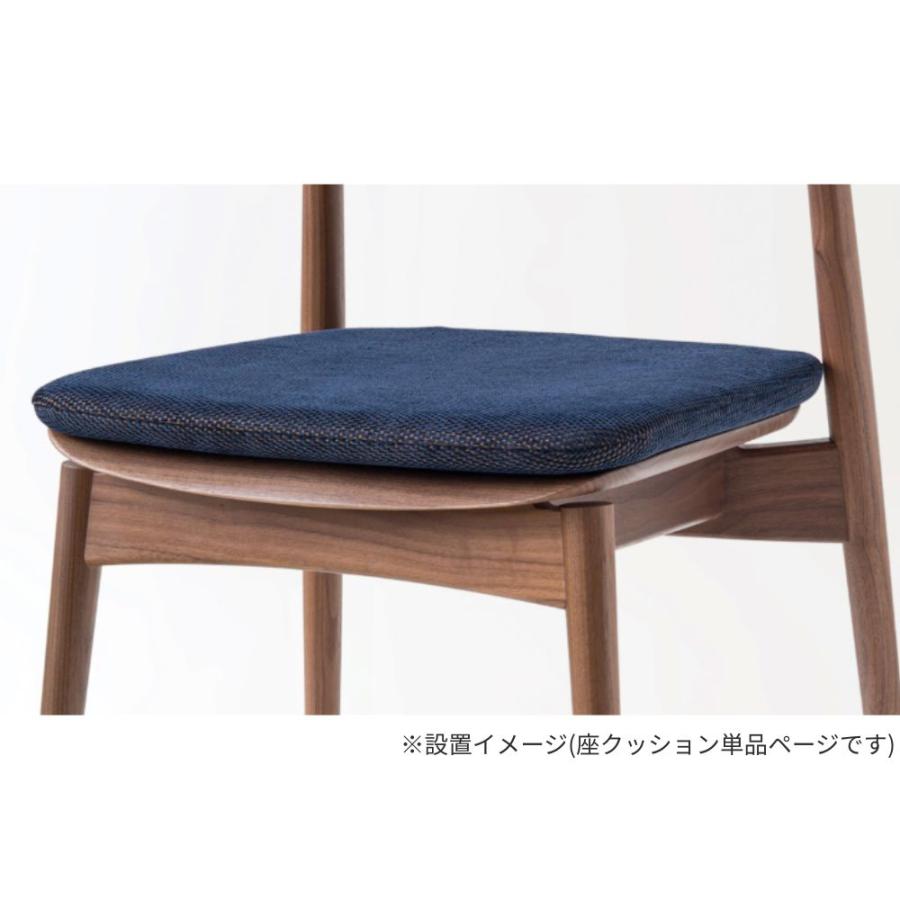 飛騨産業 ダイニングチェア 座クッション SEOTO セオト シリーズ 専用