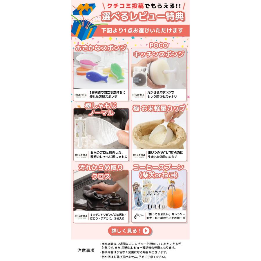 飛騨産業 ダイニングチェア 座クッション SEOTO セオト シリーズ 専用