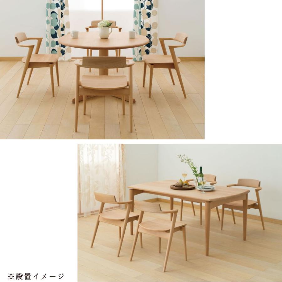 飛騨産業 開梱設置＋特典付 ダイニングチェア ハイタイプ セオト