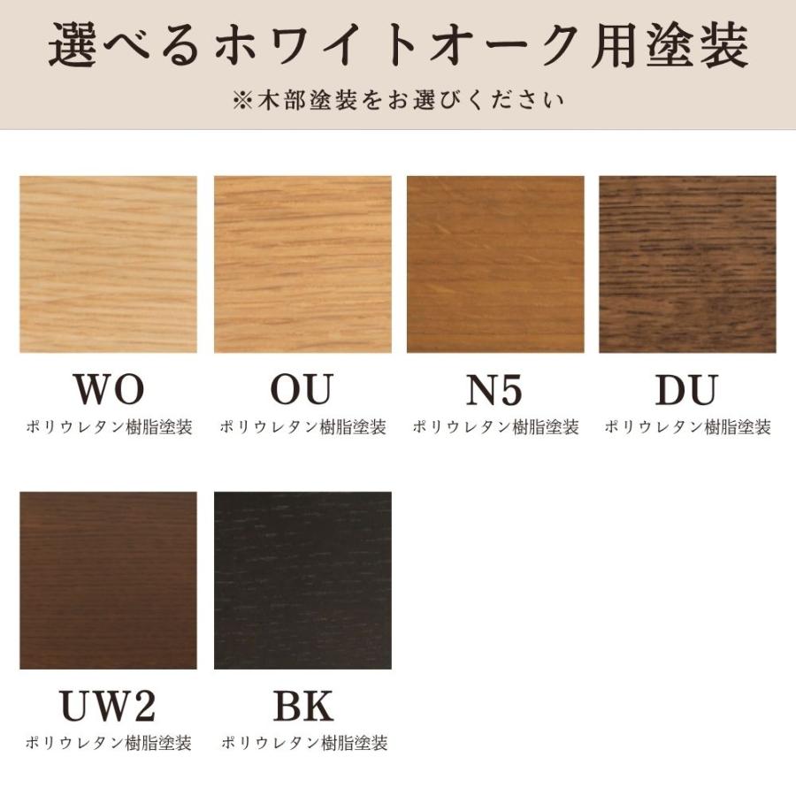 飛騨産業 開梱設置＋特典付 ダイニングチェア ハイタイプ セオト