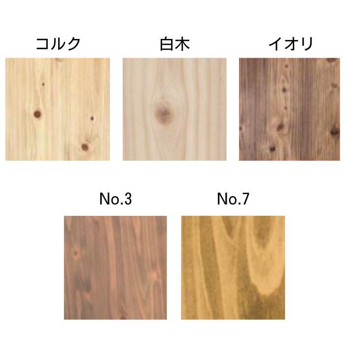 折脚座卓 ひのき 折りたたみテーブル 105cm 日本製 国産 ロー