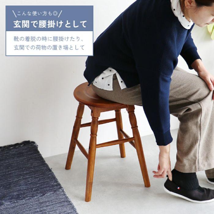 スツール ロースツール HMS-2666BR hommage Low Stool 高さ45cm 市場