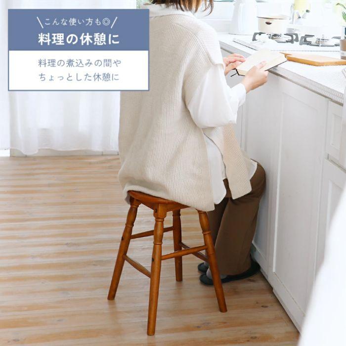 スツール ロースツール HMS-2666BR hommage Low Stool 高さ45cm