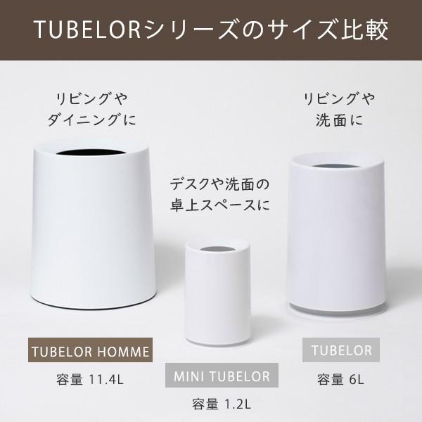 ゴミ箱 ダストボックス 11.4L ideaco イデアコ おしゃれ トラッシュカン チューブラーオム  Trash can TUBELOR HOMME ごみ袋が見えない シンプル 丸型 北欧｜comodocasa｜06