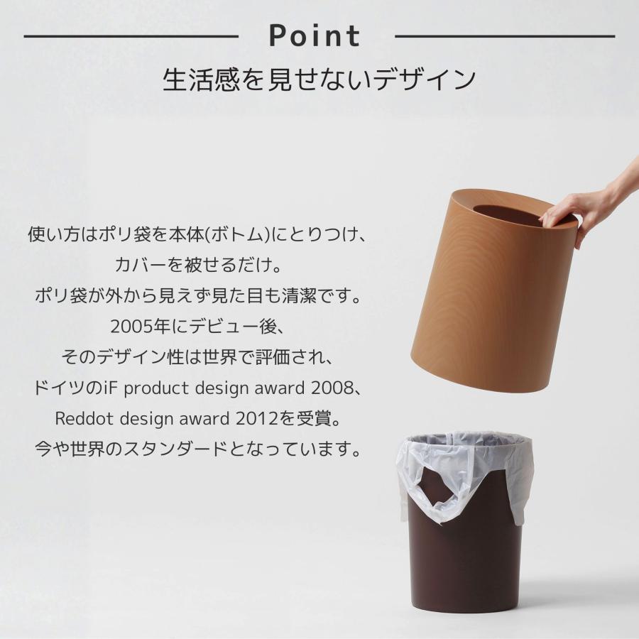 ideaco（イデアコ） ゴミ箱 ダストボックス 11.4L 木目調 ウッド