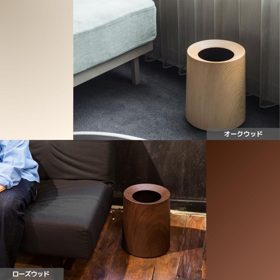 ideaco（イデアコ） ゴミ箱 ダストボックス 11.4L 木目調 ウッド 